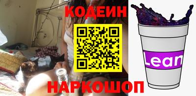 стафф Первоуральск