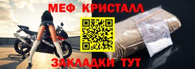 дживик Апрелевка