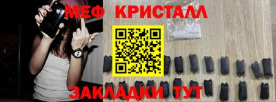 марихуана Пугачёв