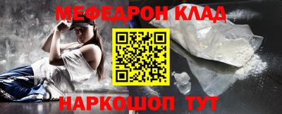 стафф Первоуральск