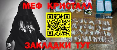 марки lsd Партизанск