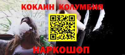 стафф Первоуральск