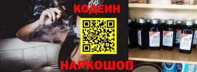 дживик Апрелевка