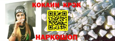 дживик Апрелевка