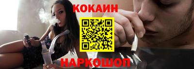 стафф Первоуральск