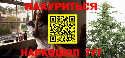 марки lsd Партизанск