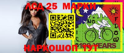 стафф Первоуральск