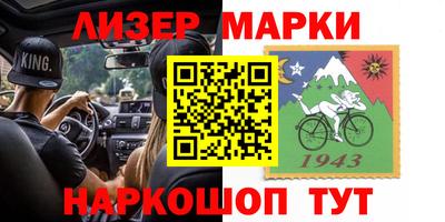 стафф Первоуральск