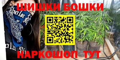 MESCALINE Апшеронск