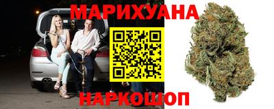 MESCALINE Апшеронск