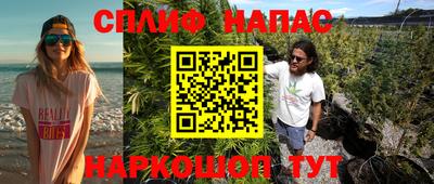 мяу мяу мука Аргун