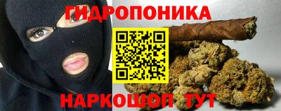 марки lsd Партизанск