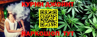 трава Пенза