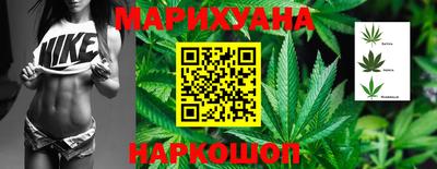 марки lsd Партизанск
