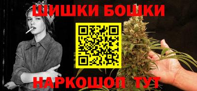 трава Пенза