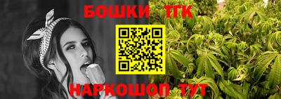 марки lsd Партизанск