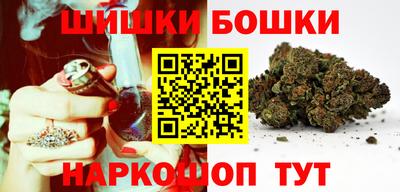 стафф Первоуральск