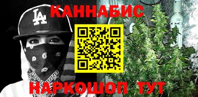 стафф Первоуральск