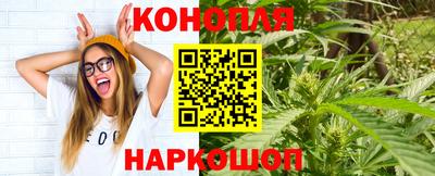марки lsd Партизанск