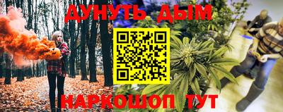 стафф Первоуральск