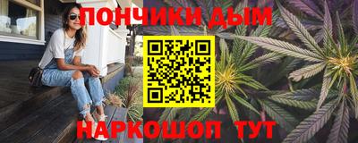 мяу мяу мука Аргун