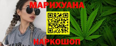 марки lsd Партизанск