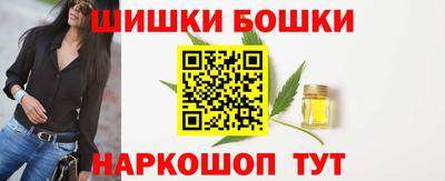 марихуана Пугачёв