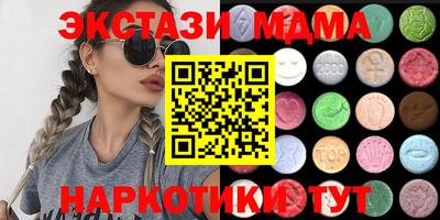 марки lsd Пушкино