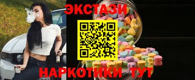 трава Пенза