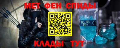 марки lsd Пушкино