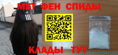трава Пенза