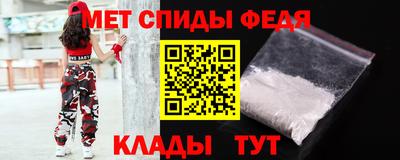 марки lsd Партизанск