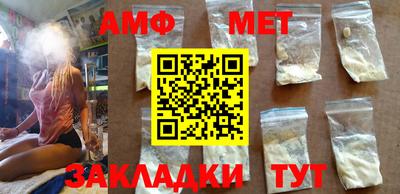 марки lsd Пушкино