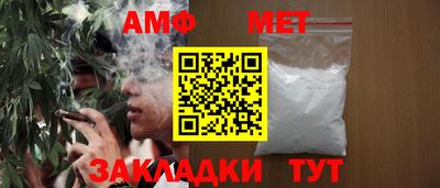 стафф Первоуральск