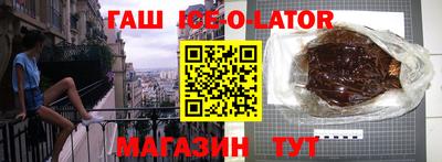 мяу мяу мука Аргун