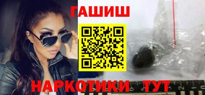 мяу мяу мука Аргун