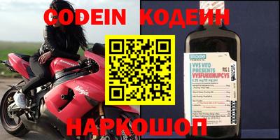 дживик Апрелевка