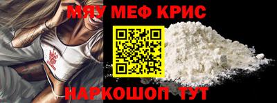 дживик Апрелевка